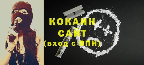 кокс Горняк