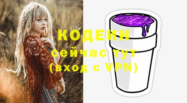 кокс Горняк